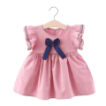 Baby Clothing